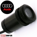   Автомобильный врезной проектор Audi